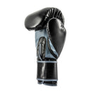 UFC Boxing Gloves - UHK-82404