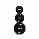 Nike Strength Pro Urethane Dumbbell - PER PAIR
