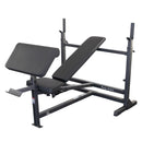Body-Solid Powercenter Combo Bench - GDIB46LB