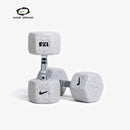 Nike Grind Dumbbells - PER PAIR