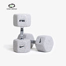 Nike Grind Dumbbells - PER PAIR