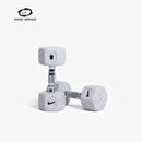 Nike Grind Dumbbells - PER PAIR