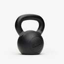 Nike Kettlebell
