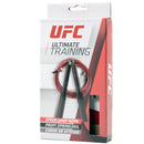 UFC Speed Skipping Rope - UHA-69172
